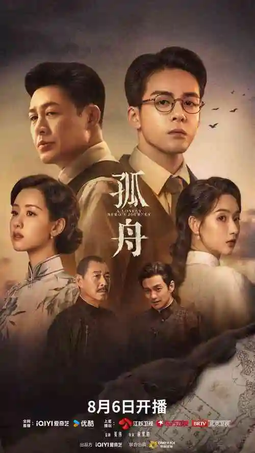 剑道第一仙更新封面