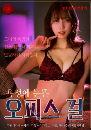 免费漫画在线观看行业观察配图